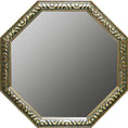 Gallery viewerに画像を読み込む, アンティーク八角ミラー LLサイズ(シルバー/アンティークグリーン) 風水