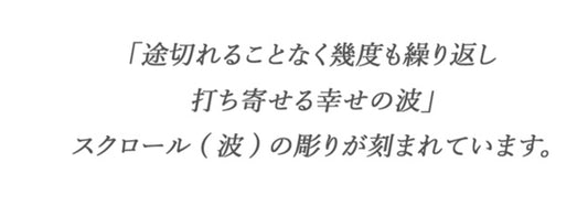 ハワイアンジュエリー　イヤーカフ