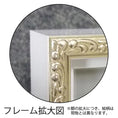 Gallery viewerに画像を読み込む, オイルペイントアート「オレンジ ドギー（Sサイズ）」
